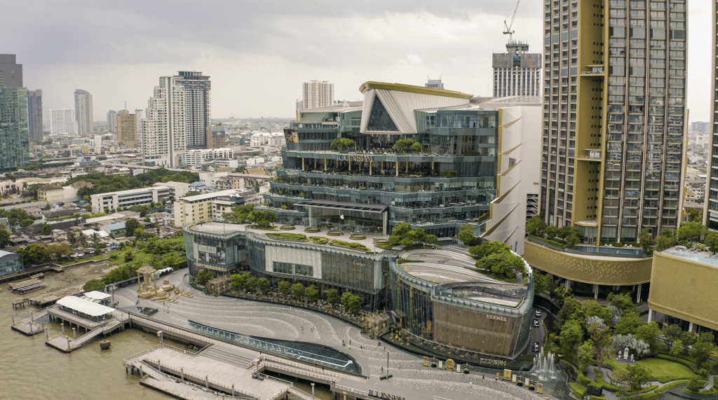 IconSiam